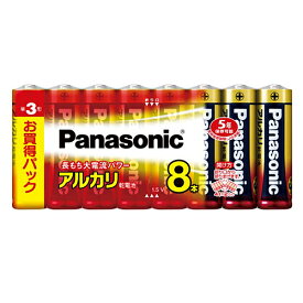 Panasonic アルカリ電池 単3 お買得8本パック