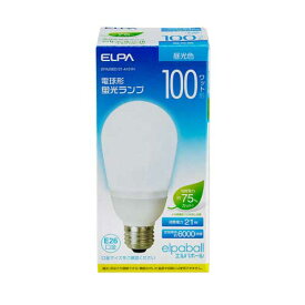 【売切れ御免】電球形蛍光灯 100Wタイプ E26 昼光色 A型 EFA25ED/21-A101H ELPA