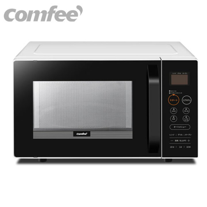 楽天市場】COMFEE