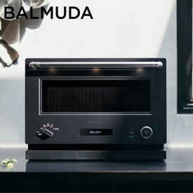 『取寄品』バルミューダ オーブンレンジ The Range 20L ブラック K09A-BK オーブン レンジ 電子レンジ BALMUDA ザ・レンジ『送料無料（一部地域除く）』