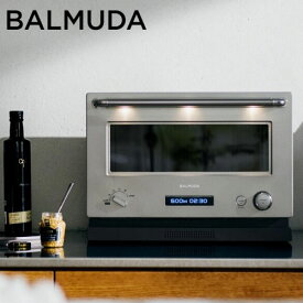 『取寄品』バルミューダ オーブンレンジ The Range 20L ステンレス K09A-SU オーブン レンジ 電子レンジ BALMUDA ザ・レンジ『送料無料（一部地域除く）』