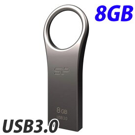 シリコンパワー USBメモリ Jewel J80 8GB SP008GBUF3J80V1T