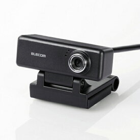 エレコム 高画質HD対応 200万画素Webカメラ イヤホンマイク付き ブラック UCAM-C520FEBK『代引不可』『送料無料（一部地域除く）』