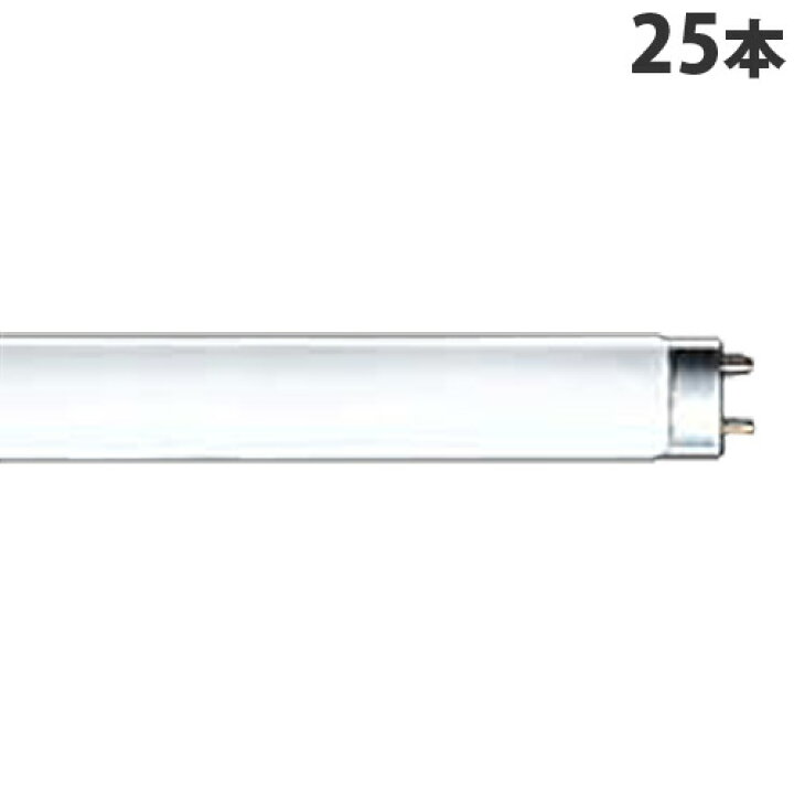 楽天市場】東芝 メロウ 直管蛍光灯 hf管 三波長形 32形 昼光色 25本 