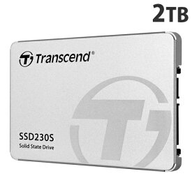 『取寄品』 トランセンド SSD 2TB SATA-III 3D TLC搭載 2.5インチ アルミ筐体 TS2TSSD230S 【送料無料（一部地域除く）】