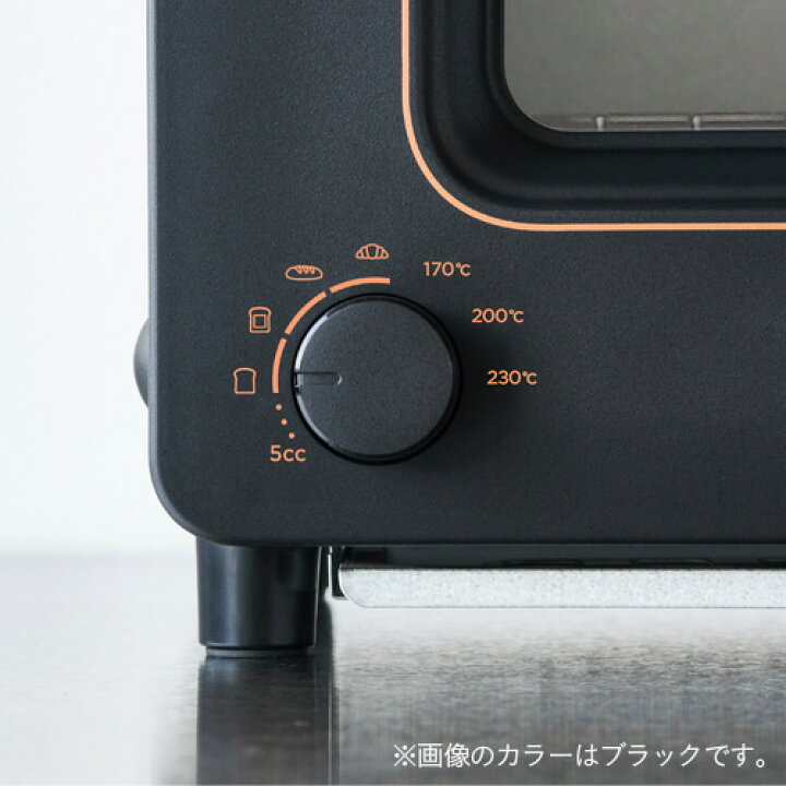 楽天市場】バルミューダ スチームトースター ブラック K05A-BK 