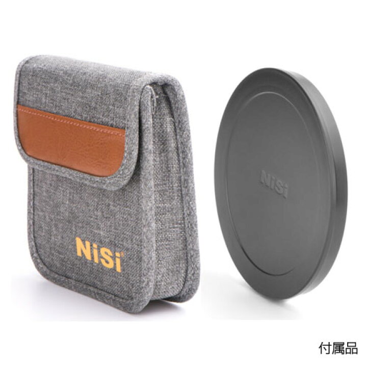 NiSi 可変NDフィルター TRUE COLOR VARIO 1-5stops (ND2-32) 82mm 