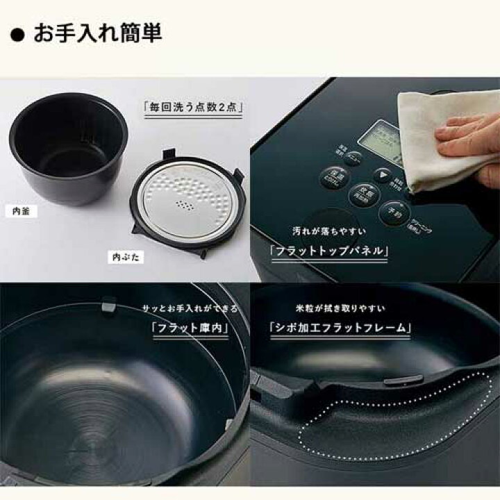 楽天市場】象印マホービン 炊飯器 STAN. (スタン) IH炊飯ジャー 5.5合 