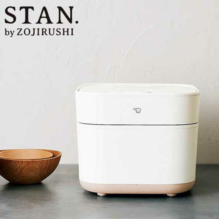 楽天市場】象印マホービン 炊飯器 STAN. (スタン) IH炊飯ジャー 5.5合 