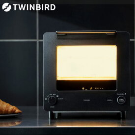 ツインバード オーブントースター 匠ブランジェトースター 2枚焼き ブラック TS-D486B トースター 冷凍パン カレーパン リベイク『送料無料（一部地域除く）』