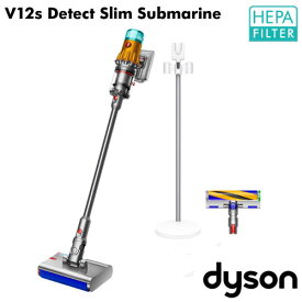 『取寄品』Dyson コードレススティッククリーナー V12s Detect Slim Submarine SV46SU 掃除機 ウェット 乾湿両用 サブマリン『送料無料（一部地域除く）』