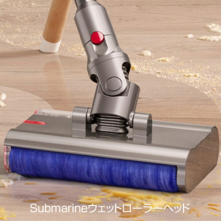 楽天市場】『取寄品』Dyson コードレススティッククリーナー V12s 