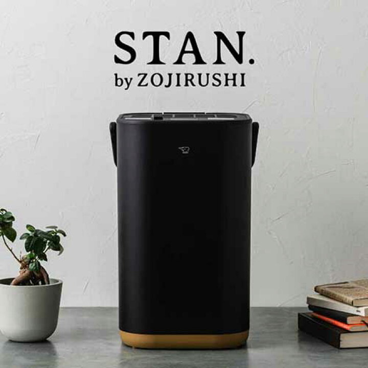楽天市場】加湿器 象印 スタン STAN. スチーム式 4.0L ブラック EE 
