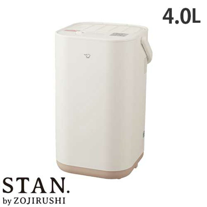 楽天市場】加湿器 象印 スタン STAN. スチーム式 4.0L ホワイト EE 