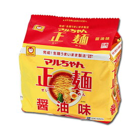 マルちゃん正麺 醤油味 105g×5食 インスタント ラーメン 袋麺 カップ麺