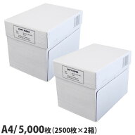 コピー用紙　A4　5000枚（2500枚×2箱） 高白色 印刷用紙 白紙 用紙 A4サイズ PPC用紙 OA用紙『送料無料…