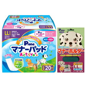 楽天市場 犬 マナーパッド Llの通販