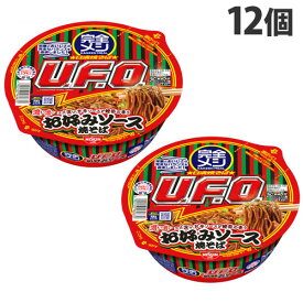 『賞味期限：24.08.02』日清食品 完全メシ 日清焼そばU.F.O. 濃い濃いお好みソース焼そば 135g×12個