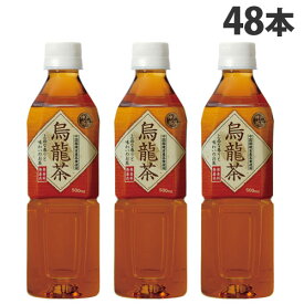 『賞味期限：24.07.31』富永貿易 神戸茶房 烏龍茶 500ml×48本『送料無料（一部地域除く）』