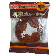『賞味期限：27.01.07』ほんま 月寒あんぱん 南瓜あん 1個