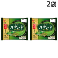 『賞味期限：26.08.31』ミニルマンド 宇治抹茶 ブルボン 121g 2袋