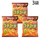 『賞味期限：25.10.31』ヤマザキビスケット プチコーン やみつきソース味 50g 3袋 YBC