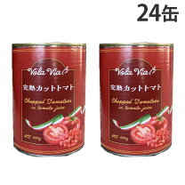 楽天市場】朝日 カットトマトの通販