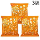 『賞味期限：26.01.31』くちどけ小路サクまろ チーズ味 52g 3袋 おやつカンパニー