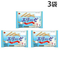 『10月9日15時までよろマル祭開催』『賞味期限：27.05.31』エリーゼ お菓子 ブルボン 塩ミルク 32本入 3袋