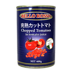 楽天市場 レビュー件数no 1 カットトマト缶 400g 24缶 Bello Rosso Chopped Tomatoes トマト缶 カットトマト 缶詰 よろずやマルシェ