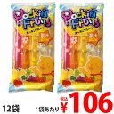 マルゴ ポッキンフルーツ果汁20％ 10本入×12袋