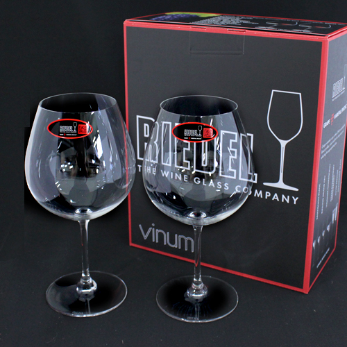 リーデル ワイングラス ヴィノム 6416 ピノ・ノワール ブルゴーニュ 2個セット ワイン グラス ト『送料無料（一部地域除く）』