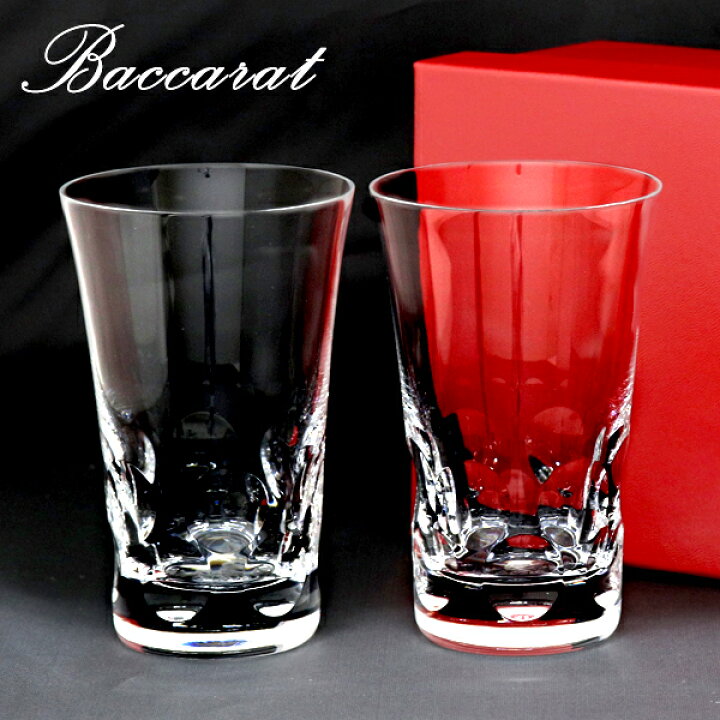 楽天市場 Baccarat バカラ ベルーガ Beluga ハイボール 350ml 2個セット ペアグラス 送料無料 一部地域除く よろずやマルシェ