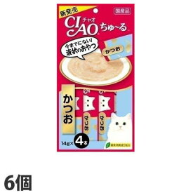 『ポイント10倍』『お1人様1セット限り』『ゆうパケット配送』 いなば CIAO チャオ ちゅ〜る かつお (14g×4本)×6個 SC-72 国産『代引不可』『送料無料（一部地域除く）』