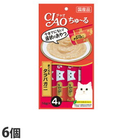 『ポイント15倍』『お1人様1セット限り』『ゆうパケット配送』いなば CIAO ちゅ〜る まぐろ＆タラバガニ入 (14g×4本)×6個 SC-108『代引不可』『送料無料（一部地域除く）』