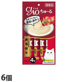 『ポイント10倍』『おひとり様1セット限り』『ゆうパケット配送』 いなば CIAO ちゅ〜る とりささみ＆黒毛和牛 (14g×4本)×6個 SC-144『代引不可』『送料無料（一部地域除く）』