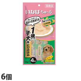 楽天市場 いなば 犬用 ちゅ る 1歳までの子犬用の通販