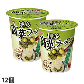 マルタイ 縦型高菜ラーメン 62g×12個