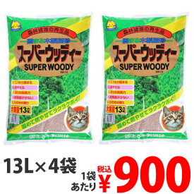 楽天市場 猫砂 最安値の通販 楽天市場 猫砂 最安値の通販