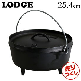 『売りつくし』 LODGE ロッジ ロジック キャンプオーヴン 10インチ 25.4cm CAMP OVENS L10CO3『送料無料（一部地域除く）』