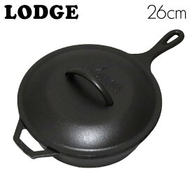 LODGE ロッジ ロジック プロロジックディープスキレット 10-1/4インチ Pro-Logic CAST IRON DEEP SKILET L8CF3 『送料無料（一部地域除く）』