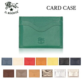 IL BISONTE イルビゾンテ CARD CASE カードケース SCC050 PV0001 定期入れ パスケース カード入れ『送料無料（一部地域除く）』