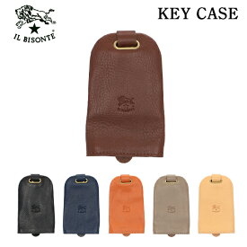 IL BISONTE イルビゾンテ KEYRING キーリング SKH007 PV0001 PV0005 キーケース キーカバー キー 鍵 カギ 革 レザー プレゼント ギフト『送料無料（一部地域除く）』