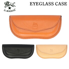 IL BISONTE イルビゾンテ GLASSES CASE メガネケース SCA087 PV0005 グラスケース ケース ソフト メガネ 革 レザー プレゼント ギフト『送料無料（一部地域除く）』