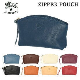 IL BISONTE イルビゾンテ POUCH ファスナーポーチ SCA014 PV0001 PV0005 ポーチ 小物入れ 小物 革 レザー プレゼント ギフト『送料無料（一部地域除く）』