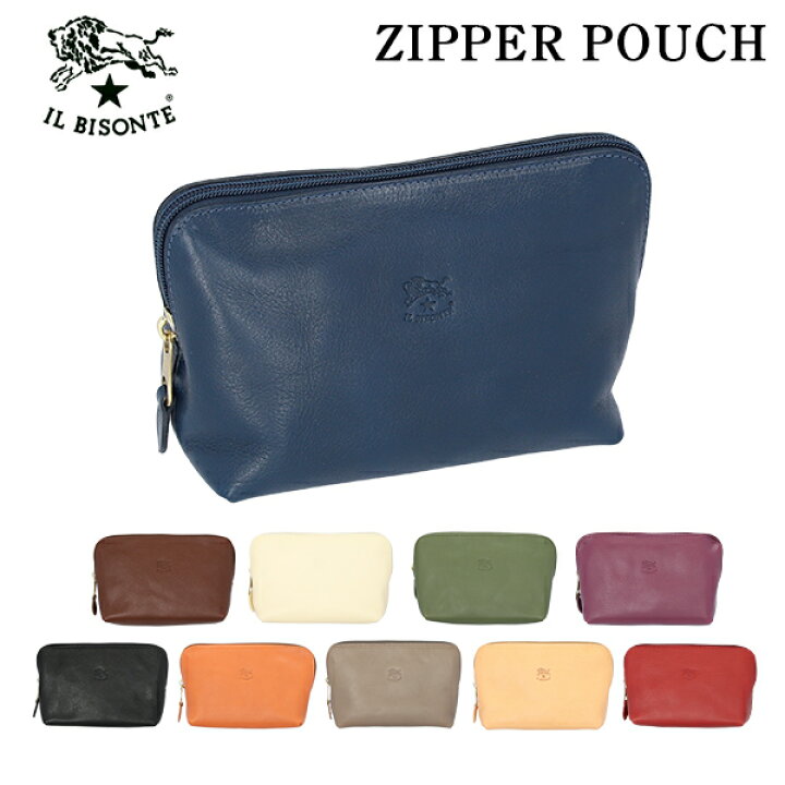楽天市場】『売りつくし』IL BISONTE イルビゾンテ POUCH ファスナー 