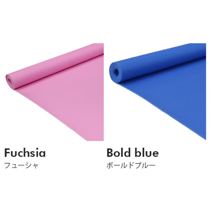 楽天市場】Manduka マンドゥカ Pro Travel Yogamat プロ トラベル ヨガマット 2.5mm 高グリップ ストレッチ トレーニング『送料無料(一部地域除く)』 : よろずやマルシェ 楽天市場】Manduka マンドゥカ Pro Travel Yogamat プロ トラベル ヨガマット 2.5mm 高グリップ ストレッチ トレーニング『送料無料(一部地域除く)』 : よろずやマルシェ