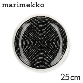 マリメッコ プレート 25cm Marimekko plate ウニッコ ラシィマット シイルトラプータルハ 食器 お皿 皿 北欧 北欧雑貨 雑貨 フィンランド 大皿