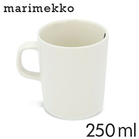 マリメッコ マグ マグカップ 250ml Marimekko mug ウニッコ ラシィマット シイルトラプータルハ 食器 カップ 北欧 北欧雑貨 ギフト プレゼント おしゃれ
