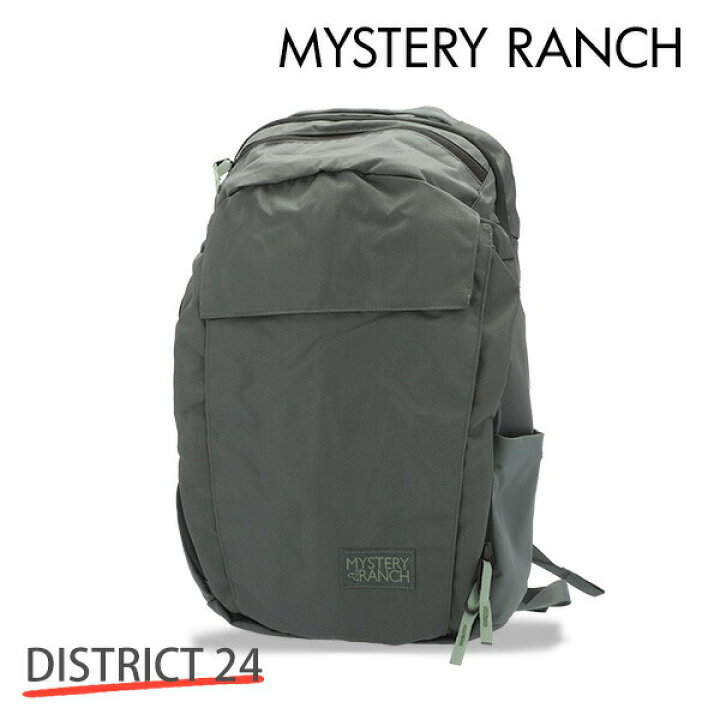楽天市場】ミステリーランチ リュック ディストリクト 24 23L MYSTERY 
